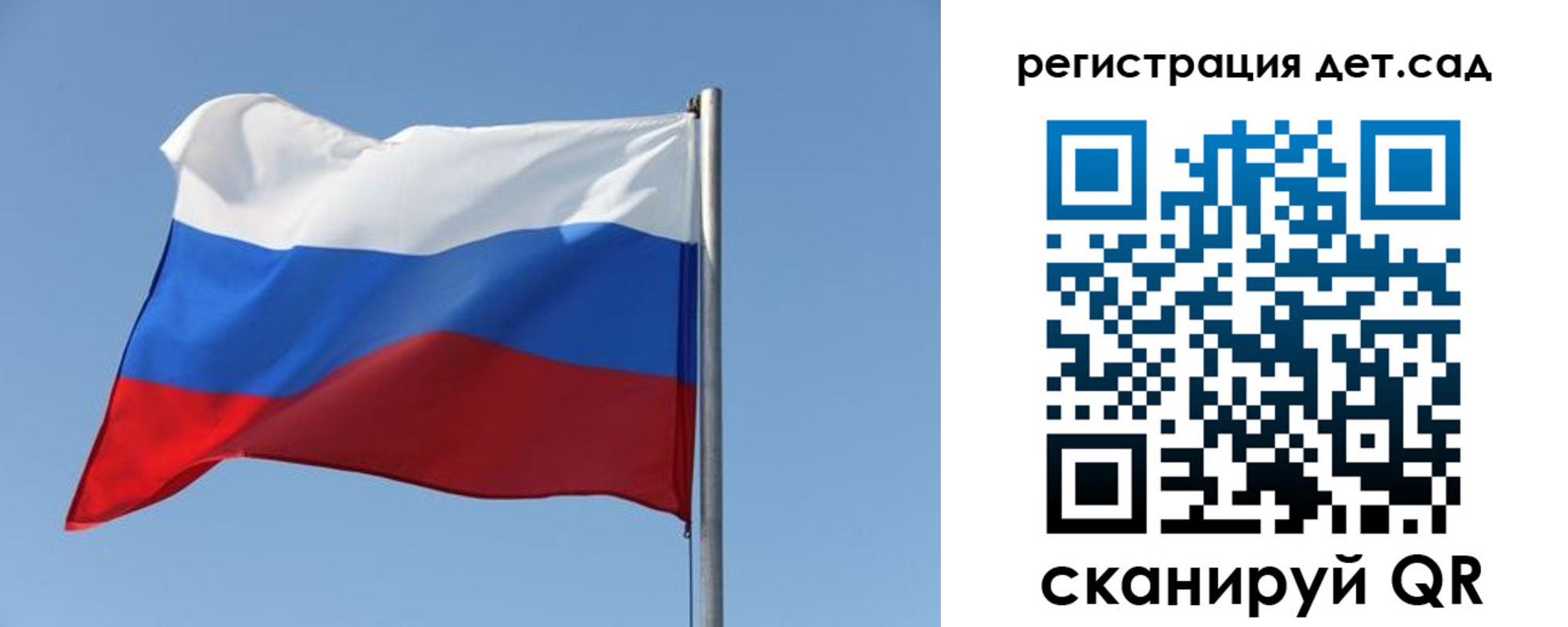 где прописаться в Киреевске
